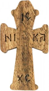 Cruce pectorală 11