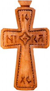 Cruce pectorală 41