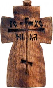 Cruce pectorală 45